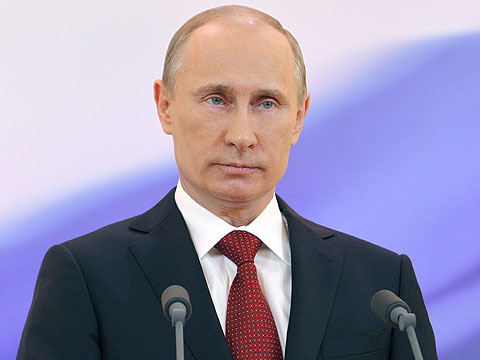 Герб Димитровграда