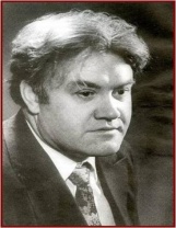 БЛАГОВ Николай Николаевич (02.01.1931-27.05.1992)