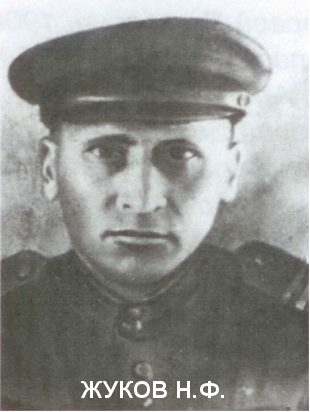   Ը