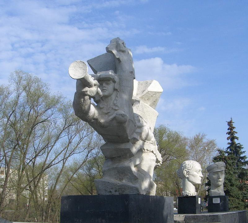 Братское кладбище. Мемориальный комплекс (ул.Куйбышева, возле речки Мелекесски)