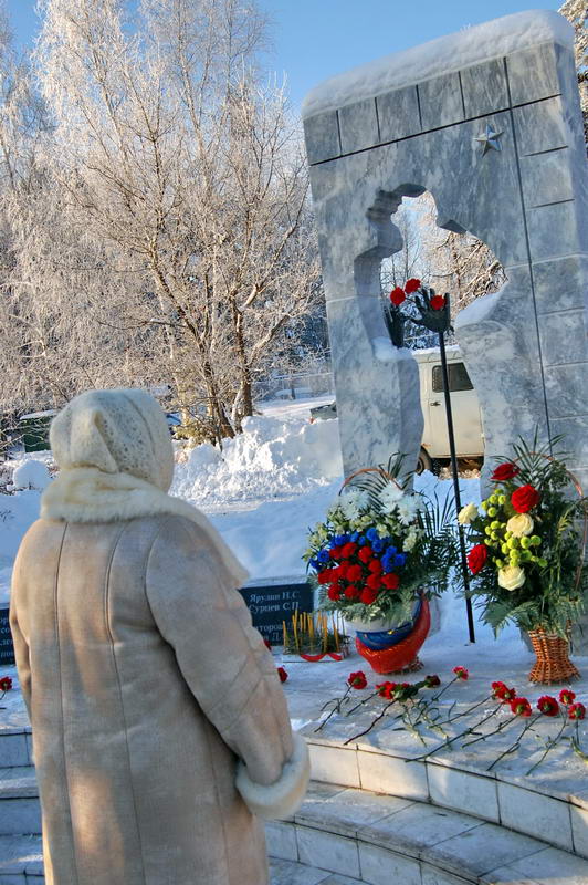 Памятник димитровградцам, погибшим в локальных войнах последнего времени