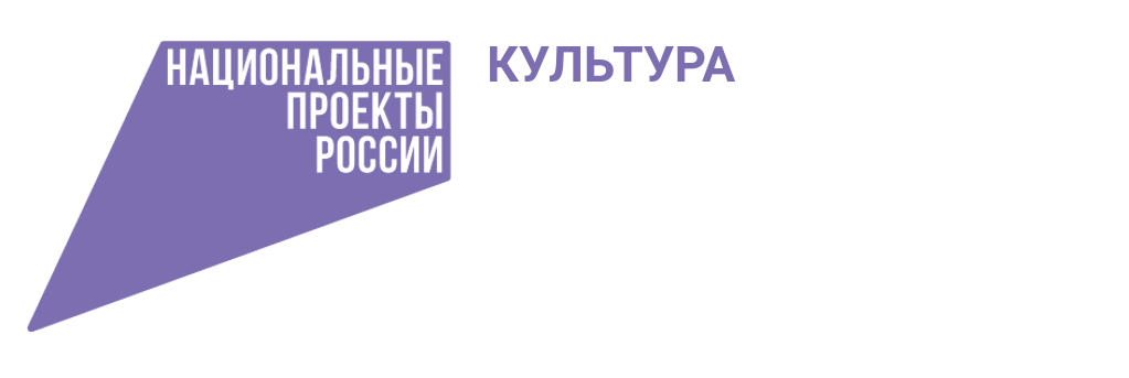 proects_kultura.png